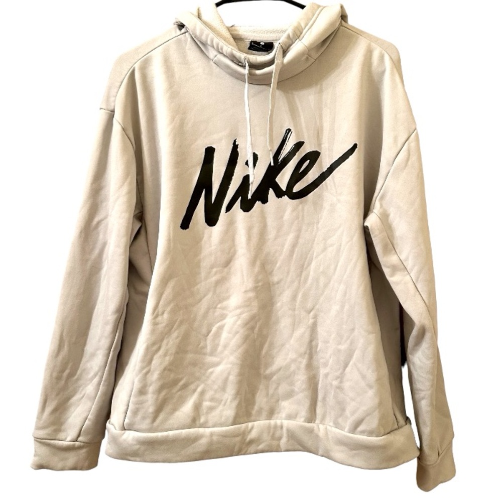 Grey Nike Sweatshirt